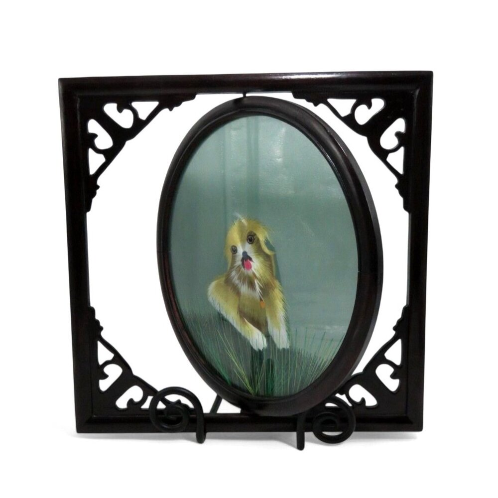 Double Sided Suzhou China DOG on Grass Silk EMBROIDERY Framed Glass and Wood 14"